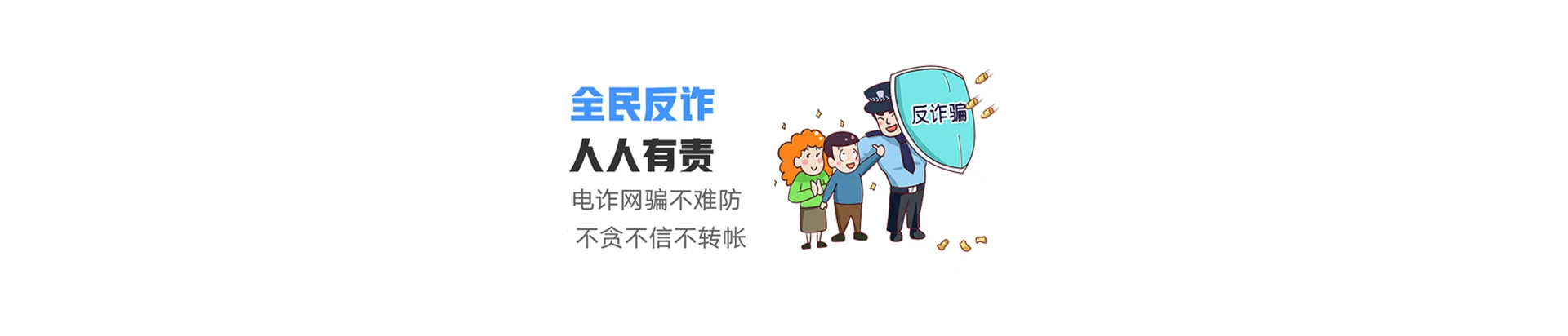 衢江区联通宽带